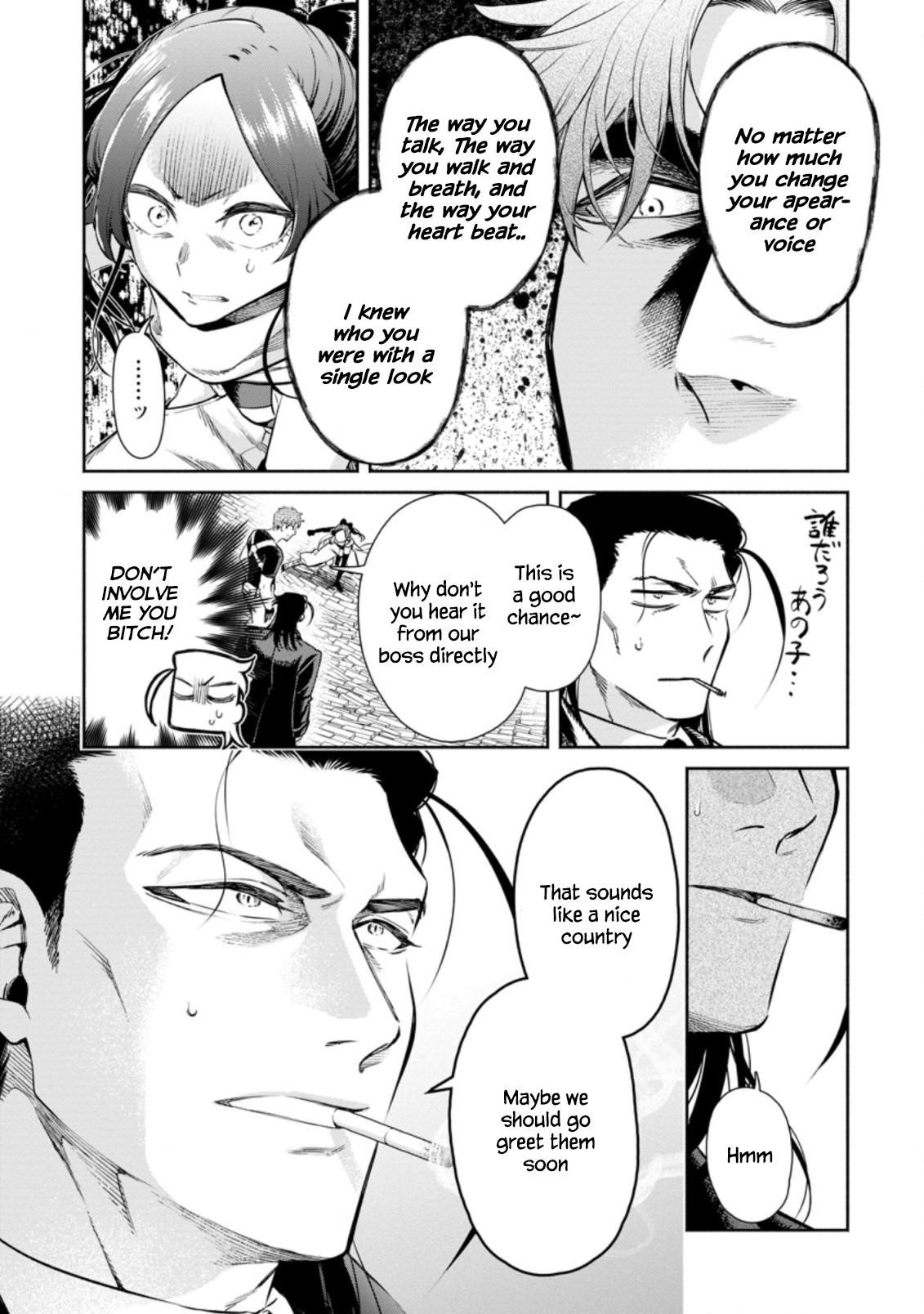 Maou-Sama, Retry! R Chapter 12 - Page 31 in English