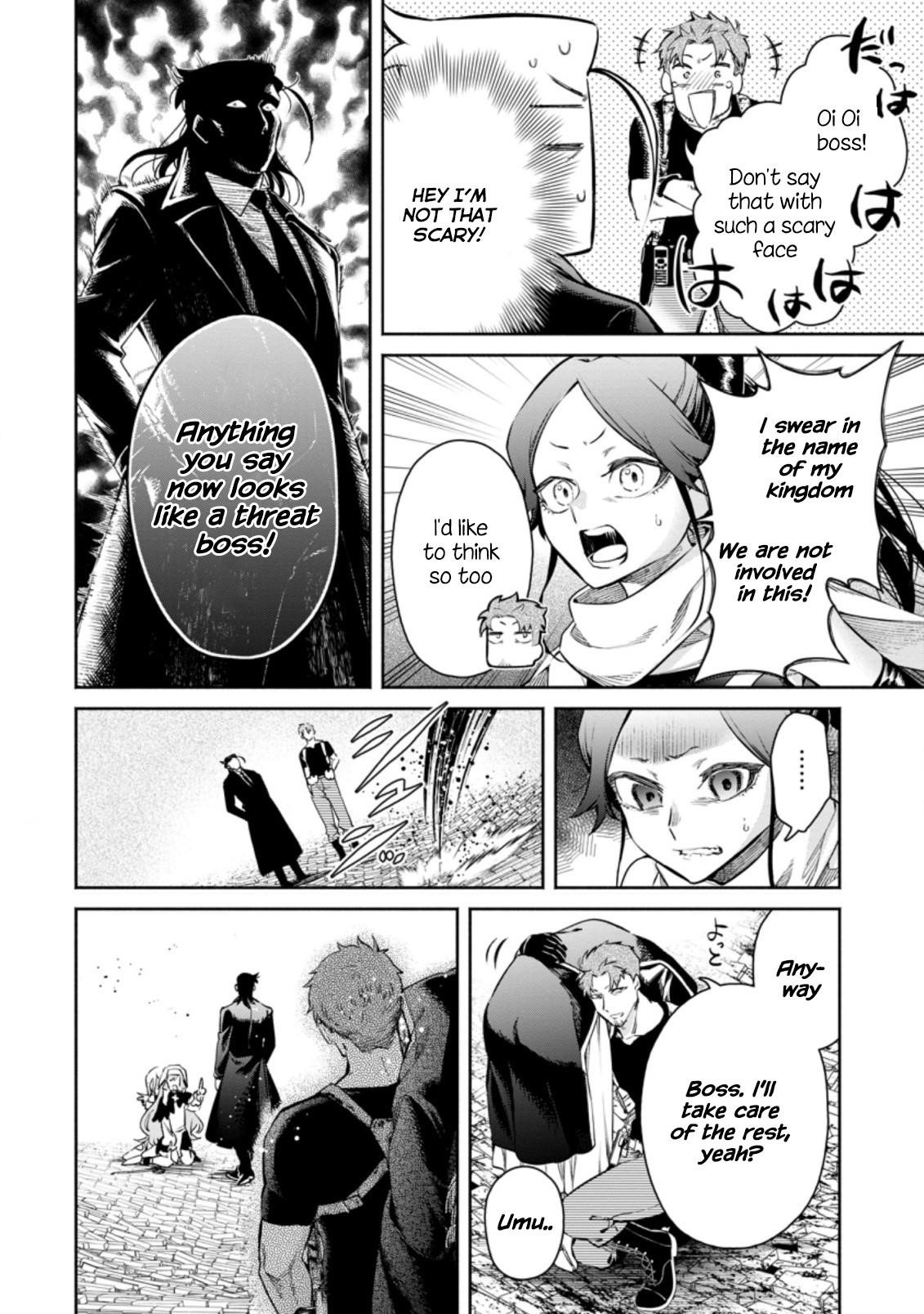 Maou-Sama, Retry! R Chapter 12 - Page 32 in English