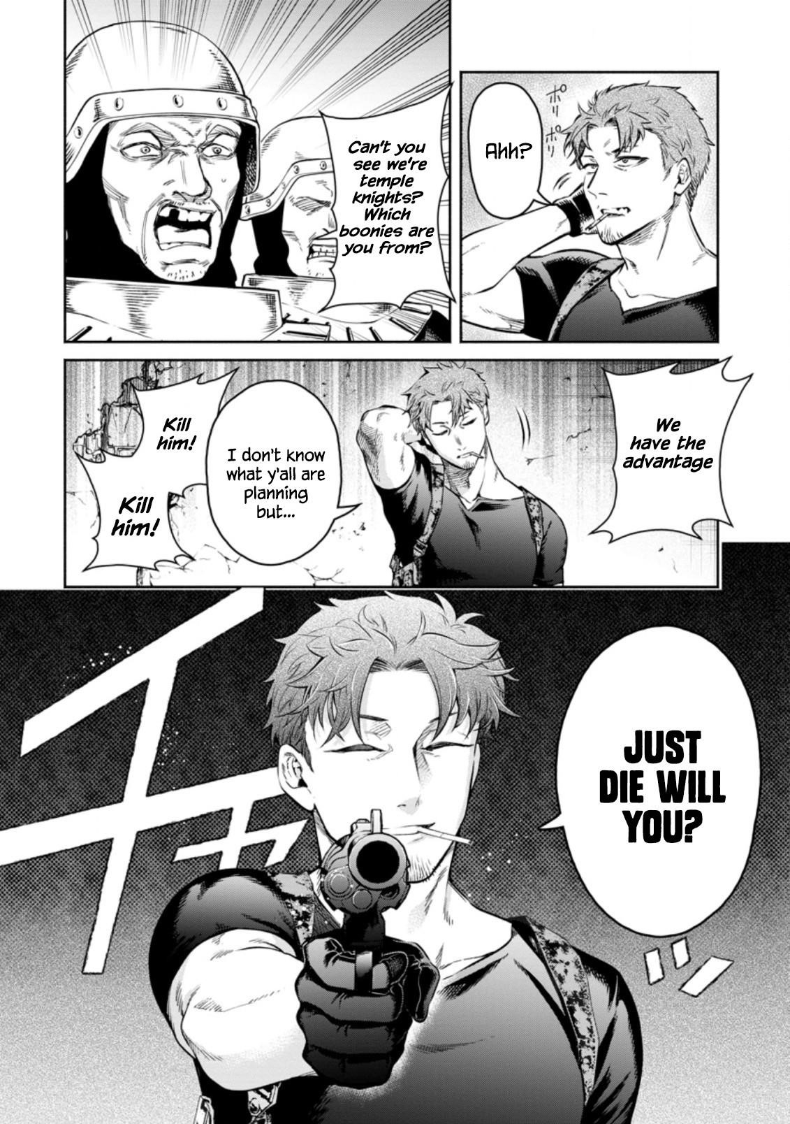 Maou-Sama, Retry! R Chapter 12 - Page 4 in English