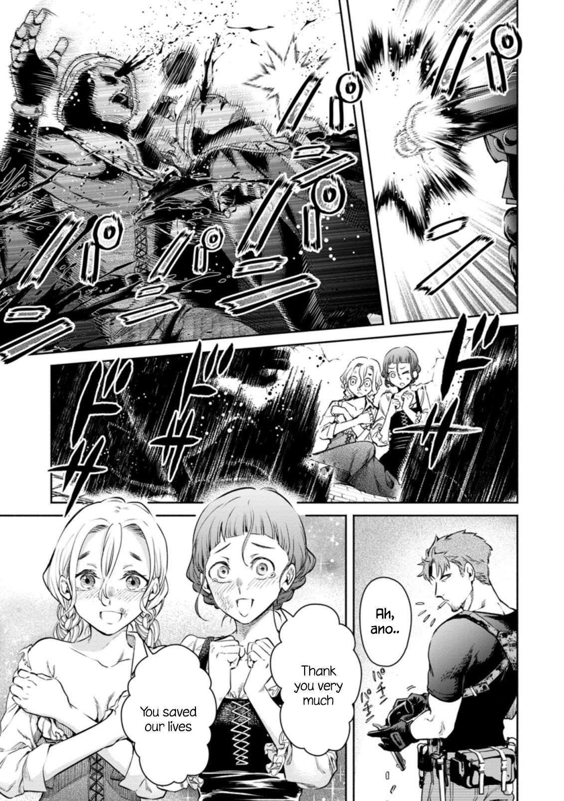 Maou-Sama, Retry! R Chapter 12 - Page 5 in English