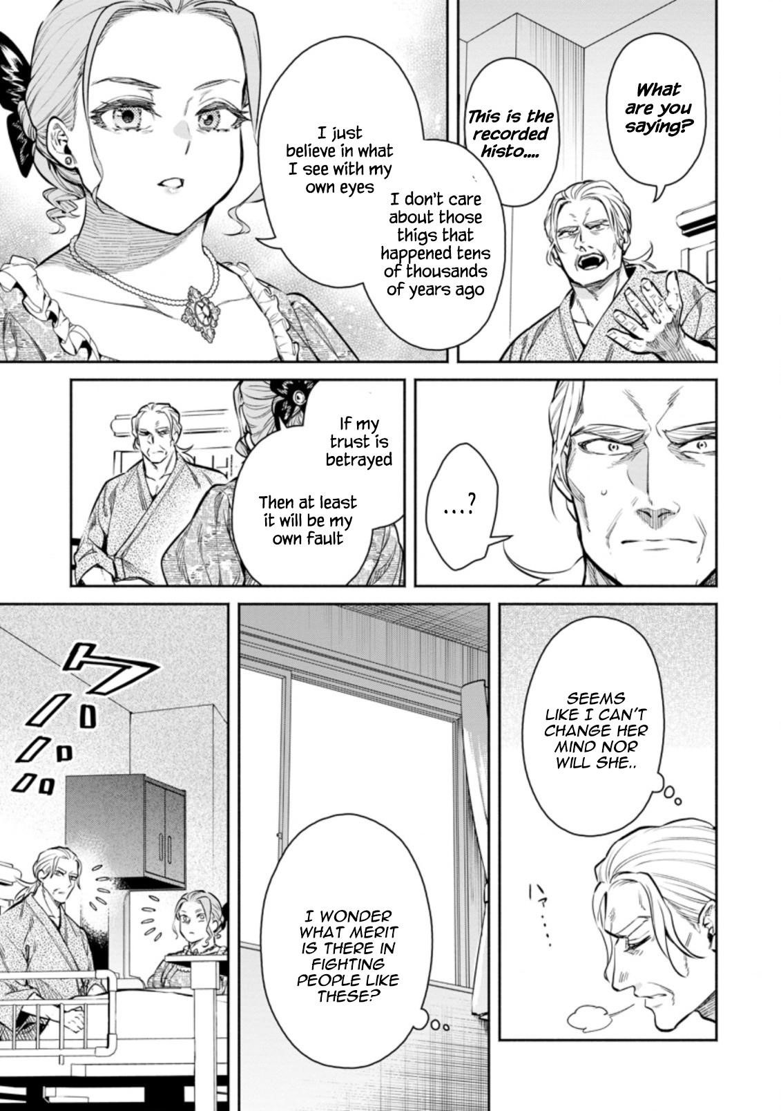 Maou-Sama, Retry! R Chapter 13 - Page 9 in English