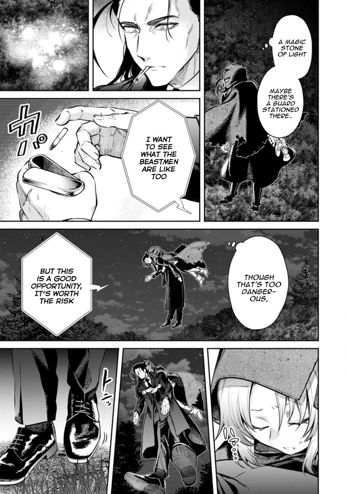 Maou-Sama, Retry! R Chapter 14 - Page 13 in English