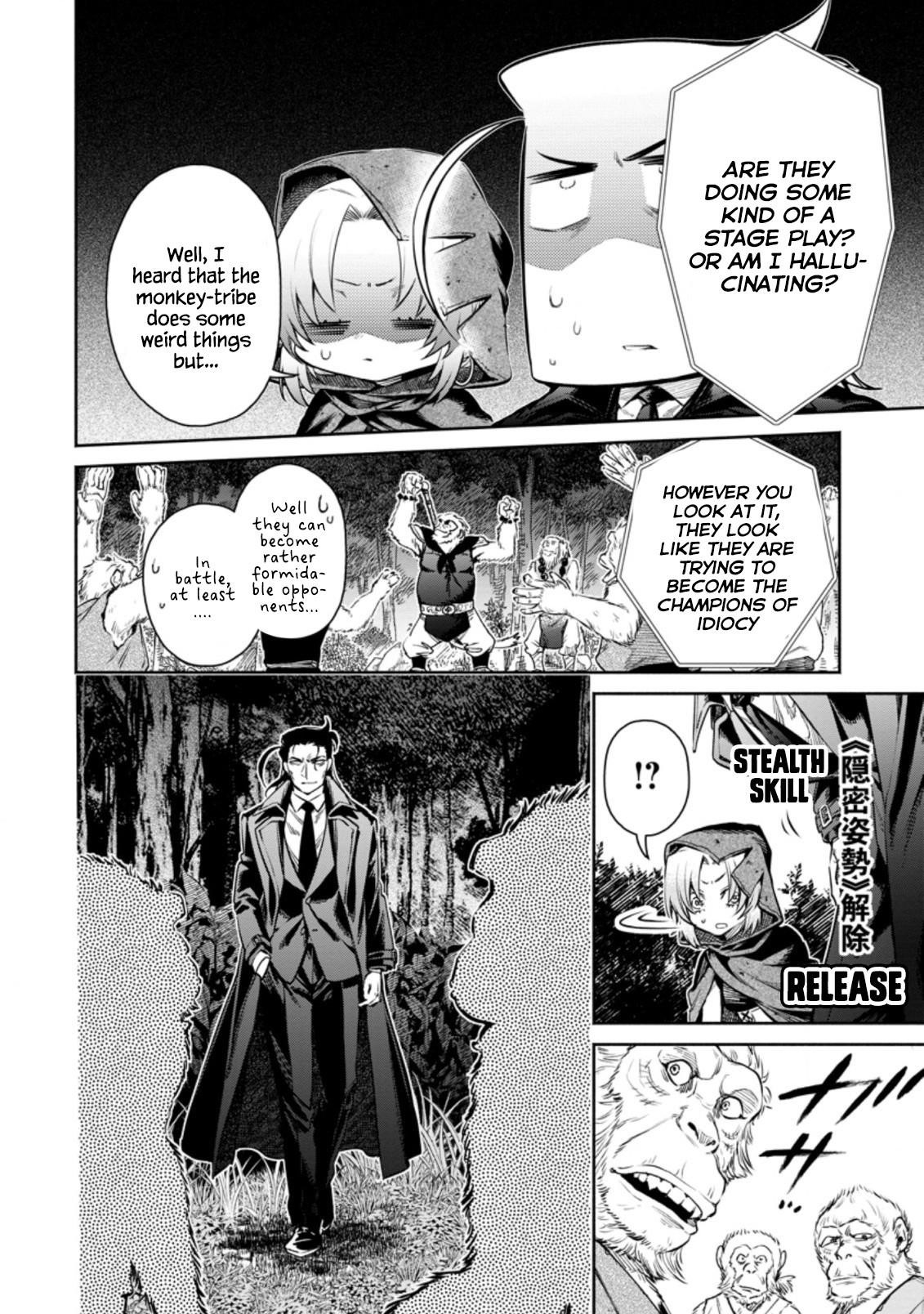 Maou-Sama, Retry! R Chapter 14 - Page 18 in English