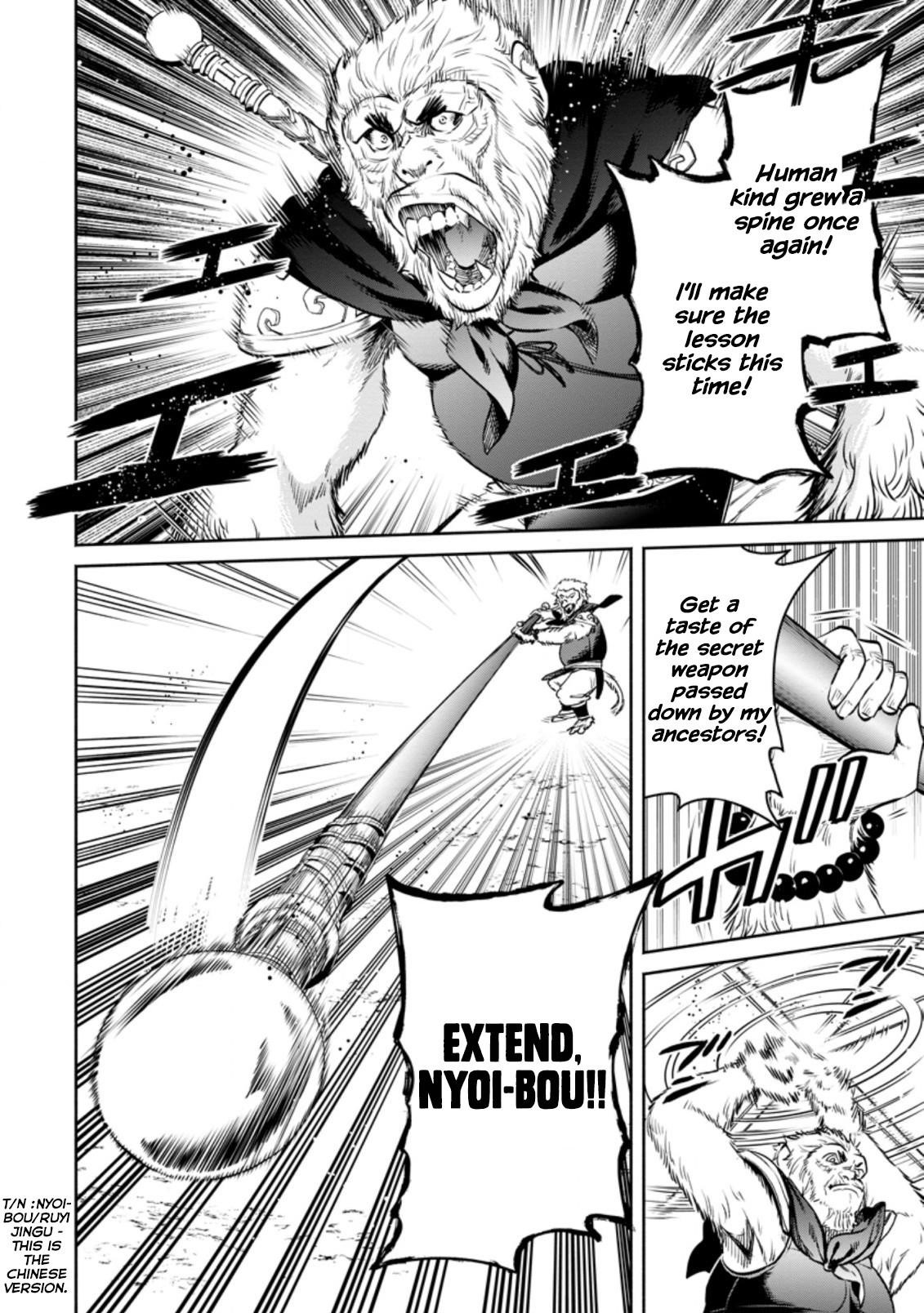 Maou-Sama, Retry! R Chapter 14 - Page 20 in English