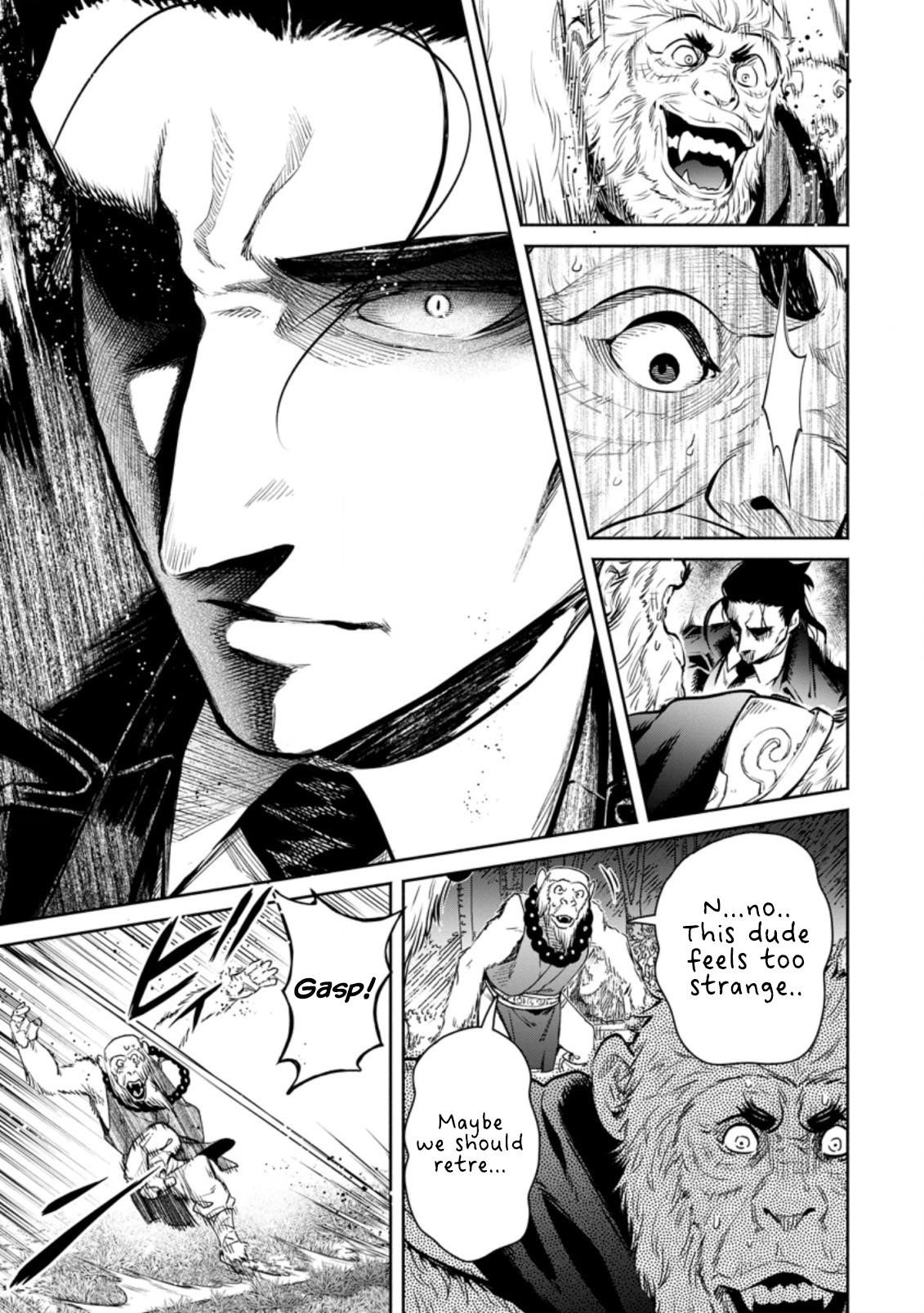Maou-Sama, Retry! R Chapter 14 - Page 23 in English