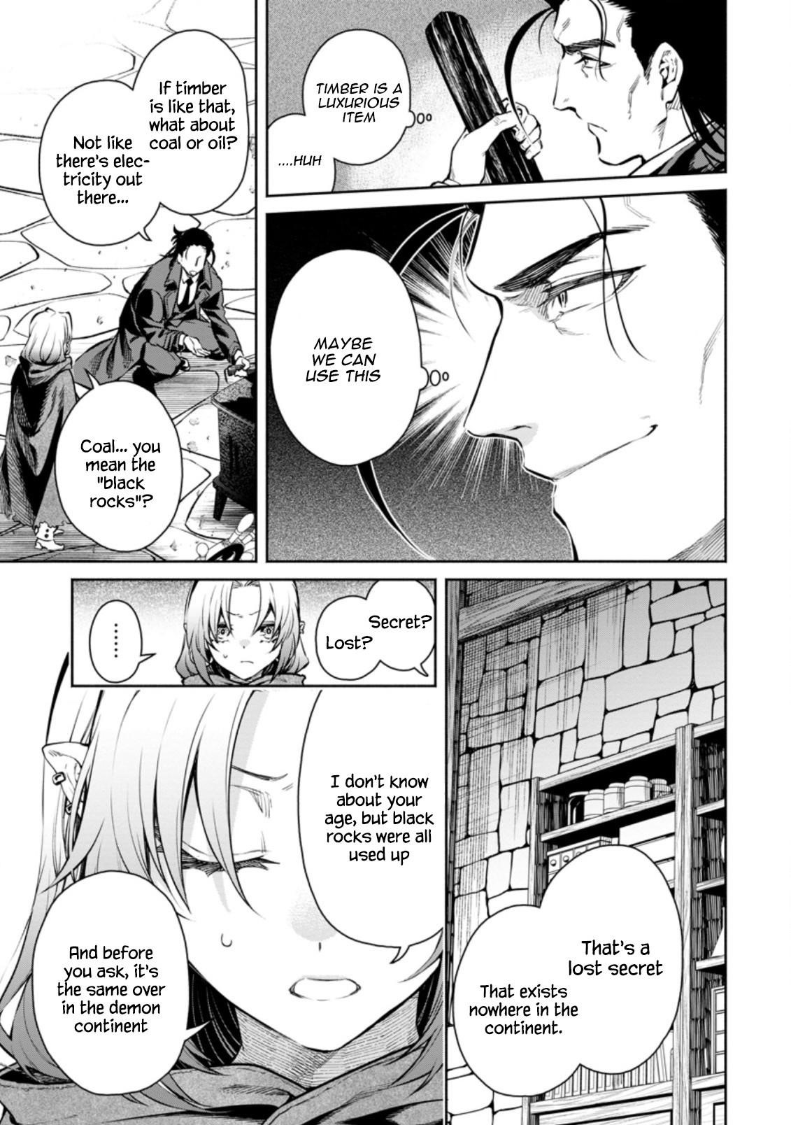 Maou-Sama, Retry! R Chapter 14 - Page 3 in English