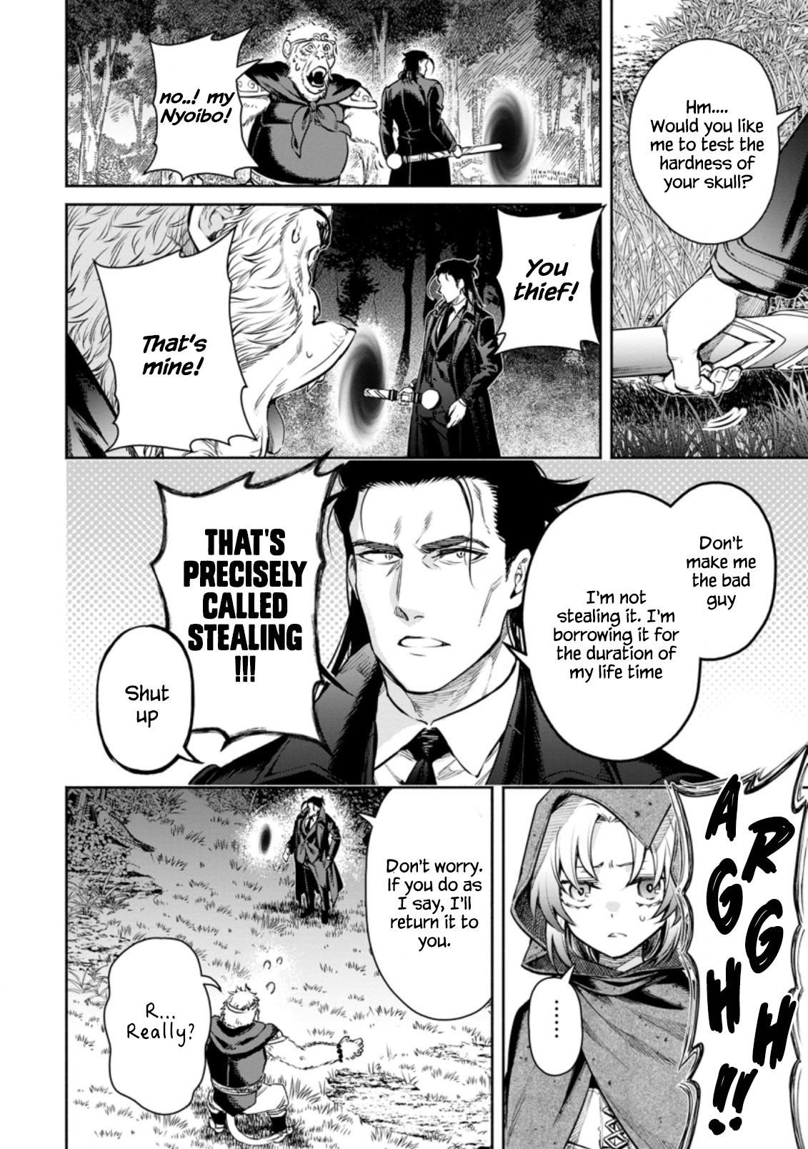 Maou-Sama, Retry! R Chapter 14 - Page 30 in English
