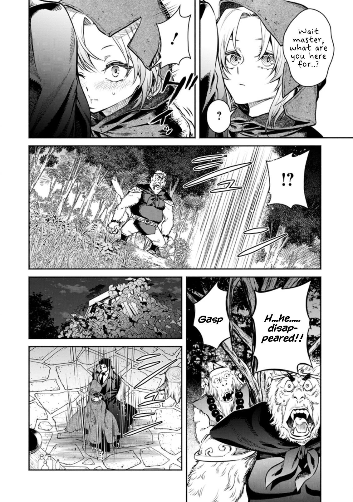 Maou-Sama, Retry! R Chapter 14 - Page 32 in English