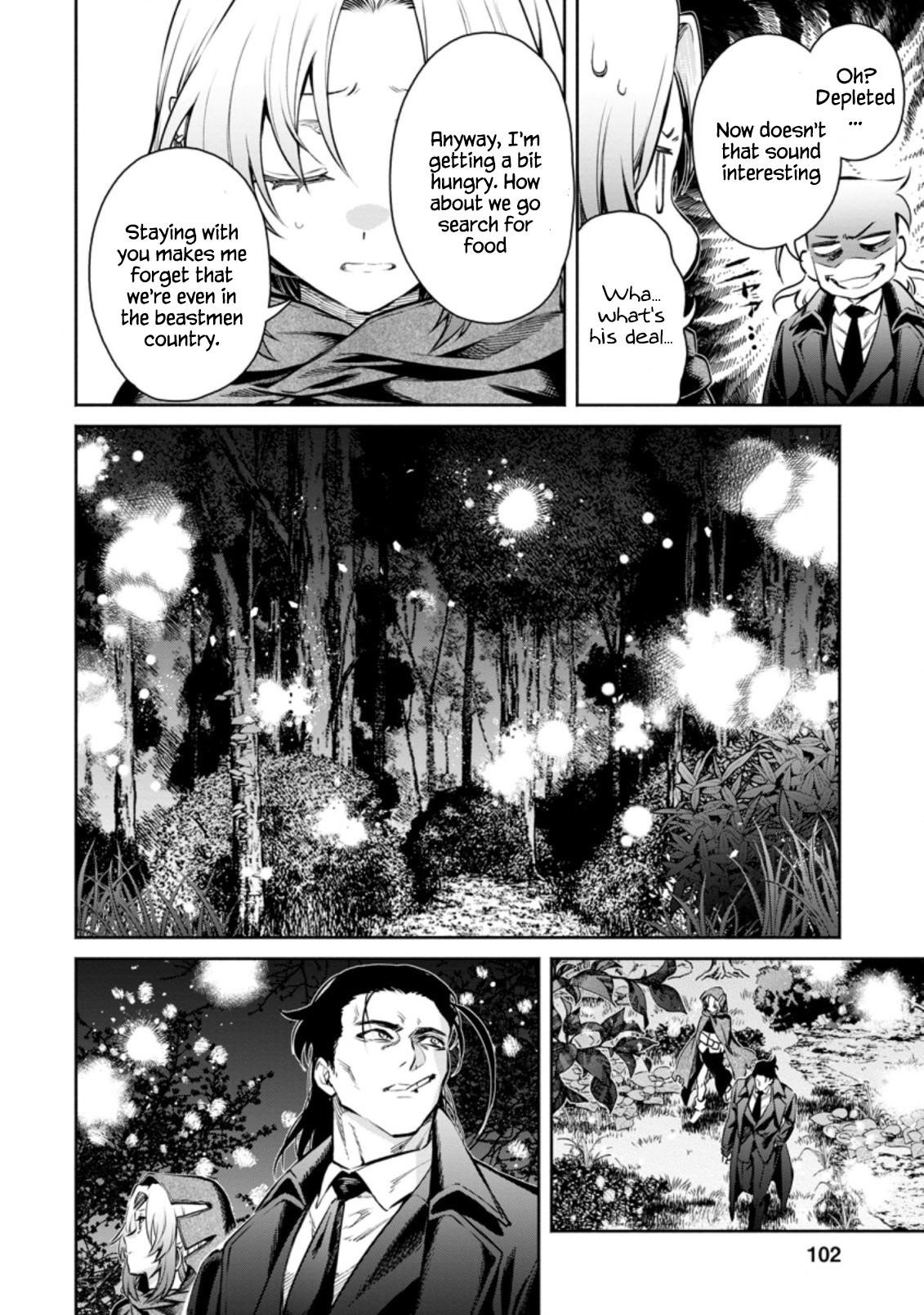 Maou-Sama, Retry! R Chapter 14 - Page 4 in English