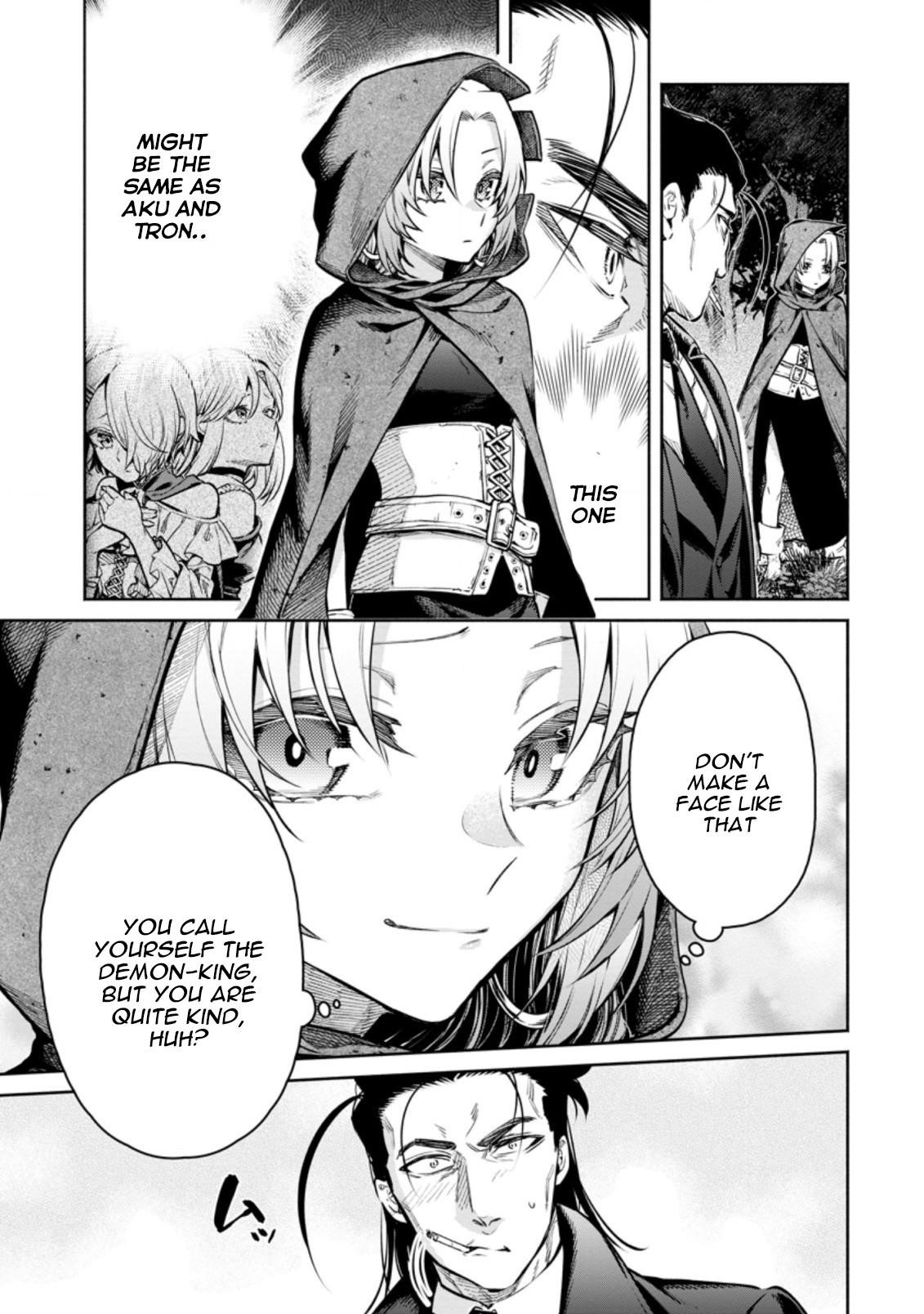 Maou-Sama, Retry! R Chapter 14 - Page 7 in English