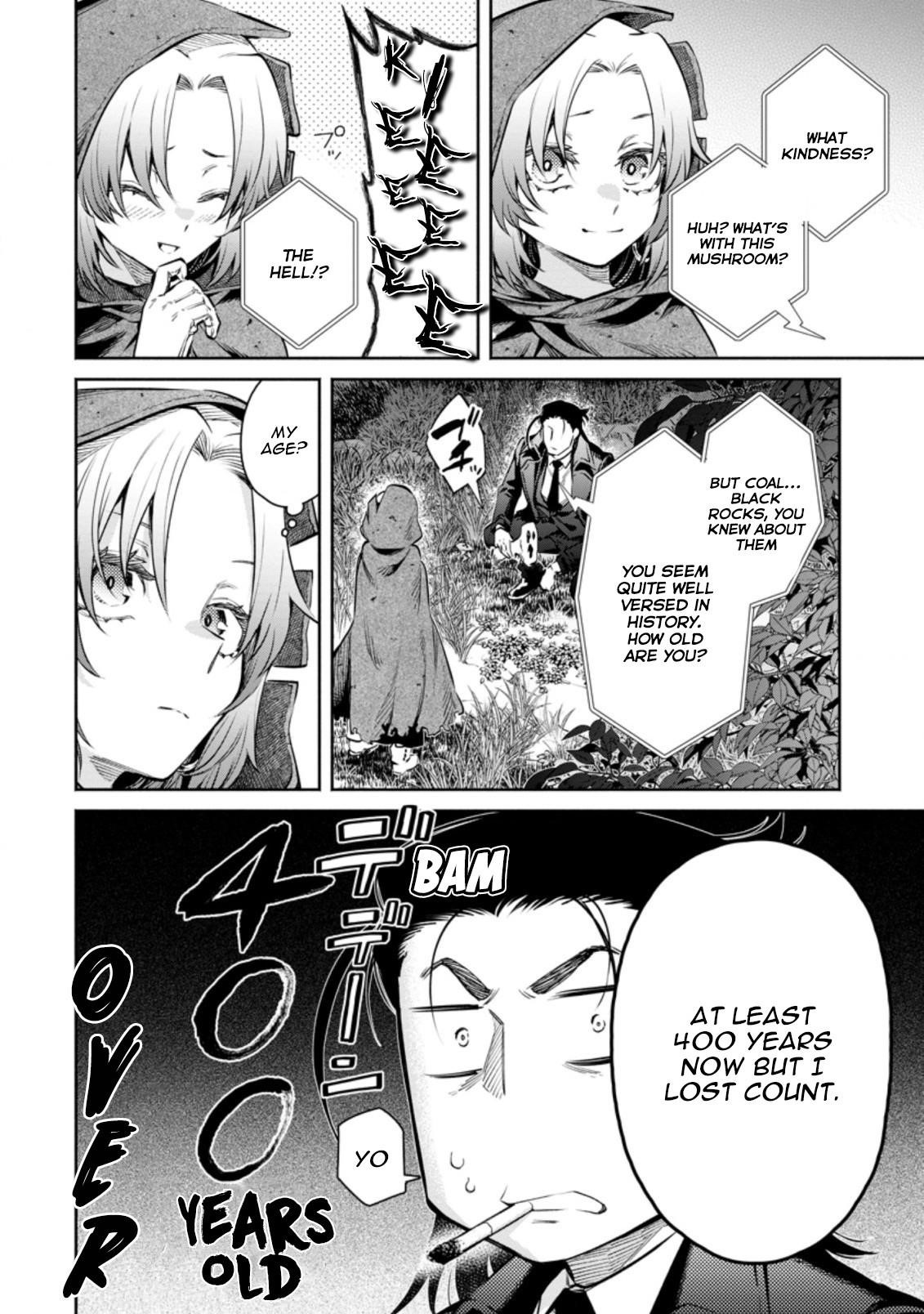 Maou-Sama, Retry! R Chapter 14 - Page 8 in English