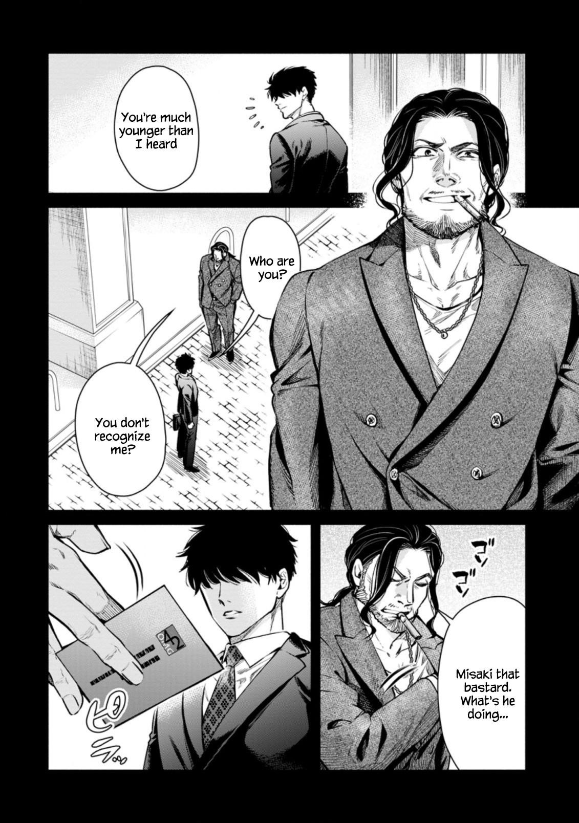 Maou-Sama, Retry! R Chapter 15 - Page 14 in English