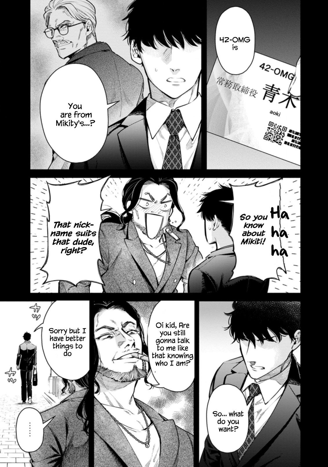 Maou-Sama, Retry! R Chapter 15 - Page 15 in English