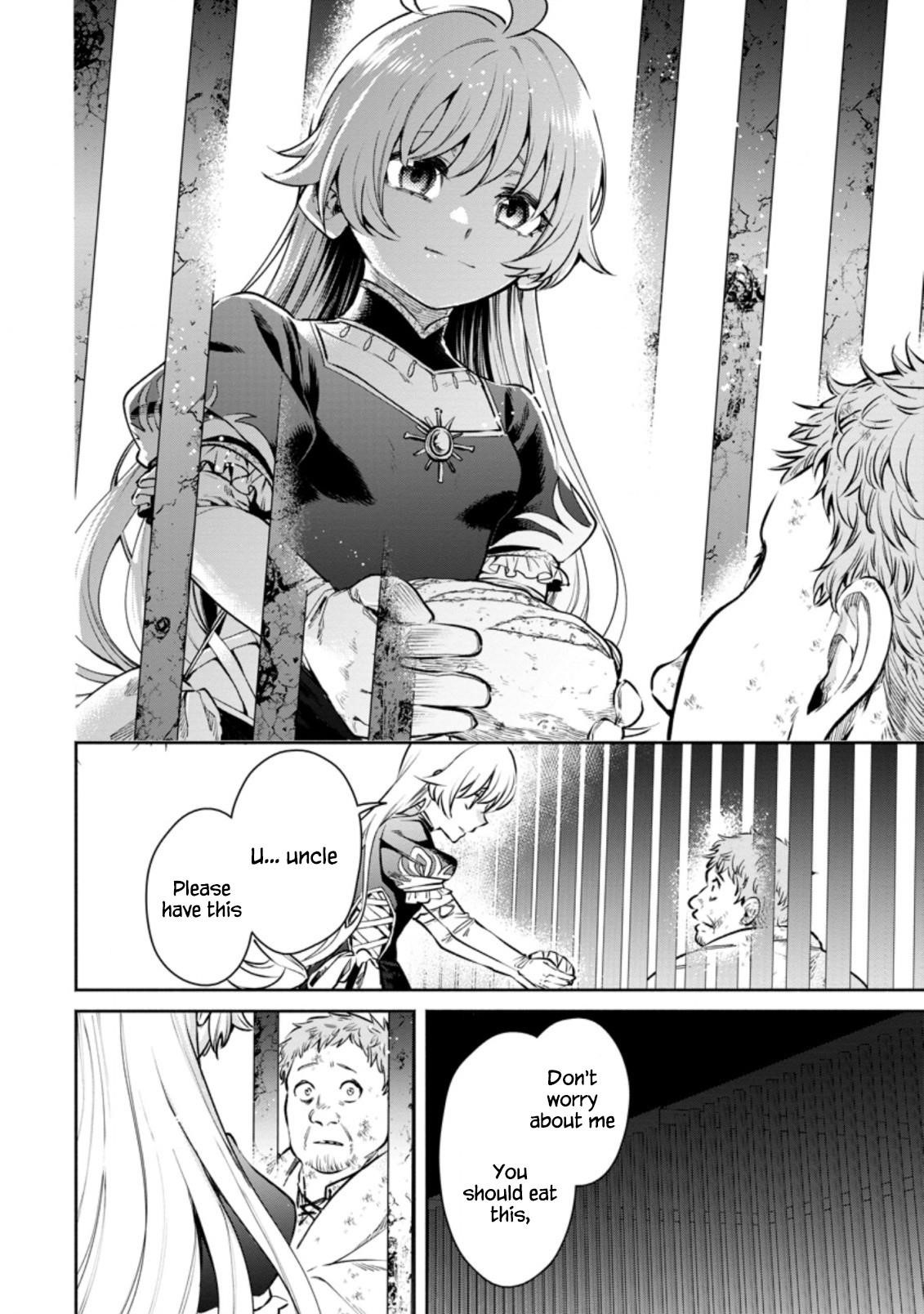 Maou-Sama, Retry! R Chapter 16 - Page 14 in English