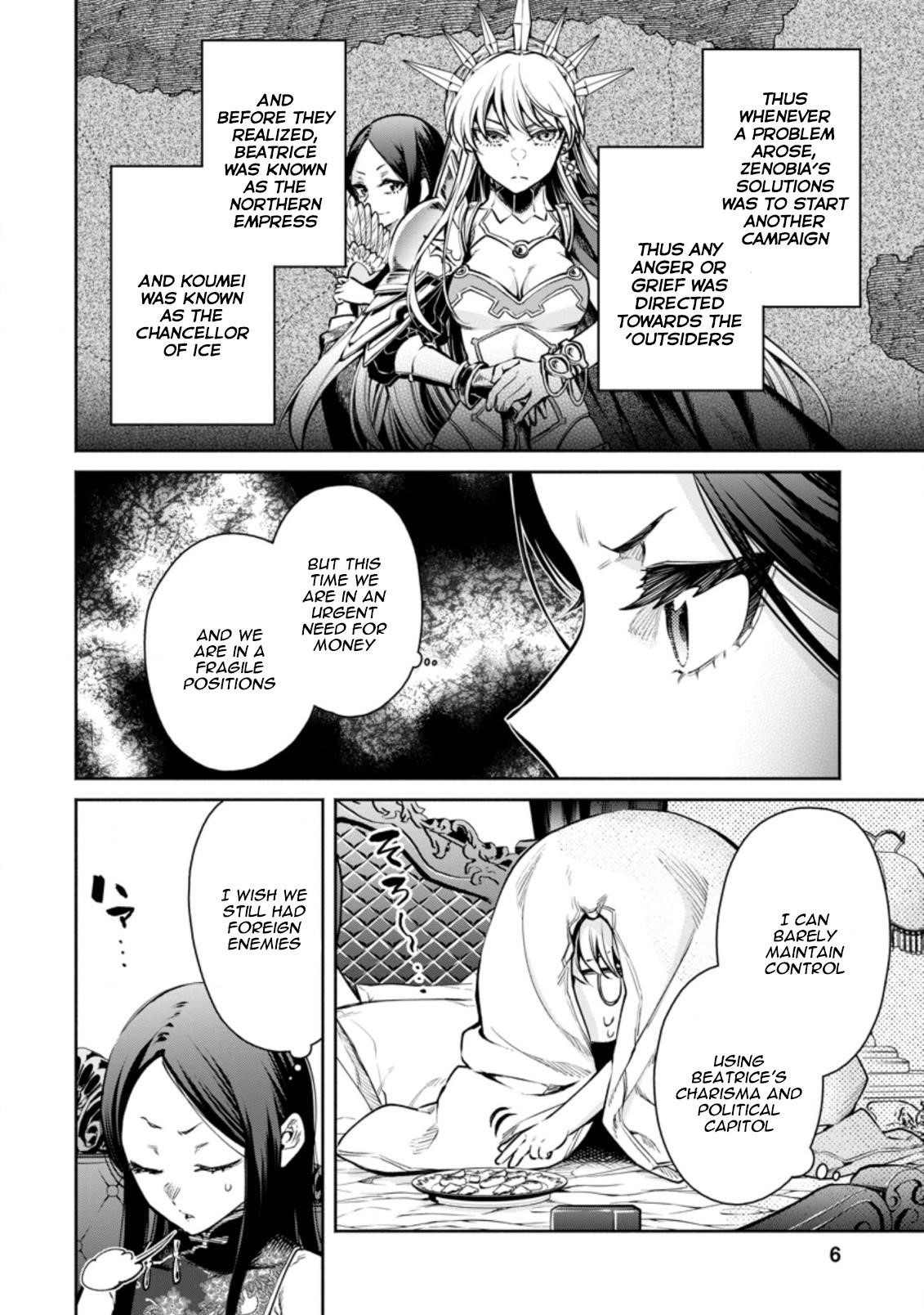 Maou-Sama, Retry! R Chapter 16 - Page 4 in English