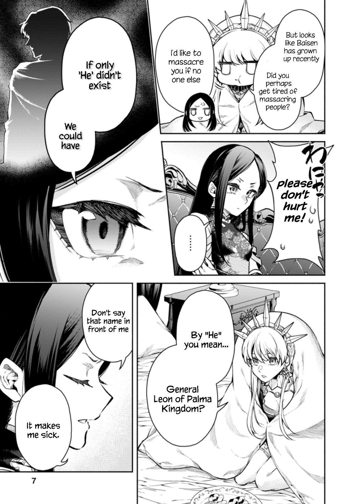 Maou-Sama, Retry! R Chapter 16 - Page 5 in English
