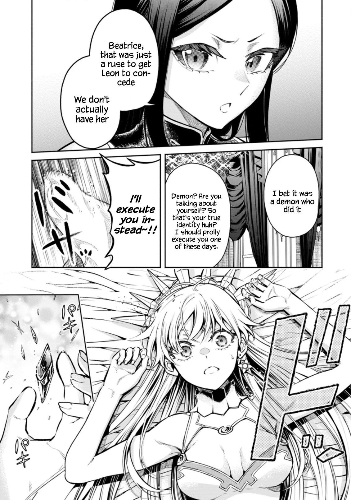 Maou-Sama, Retry! R Chapter 16 - Page 7 in English