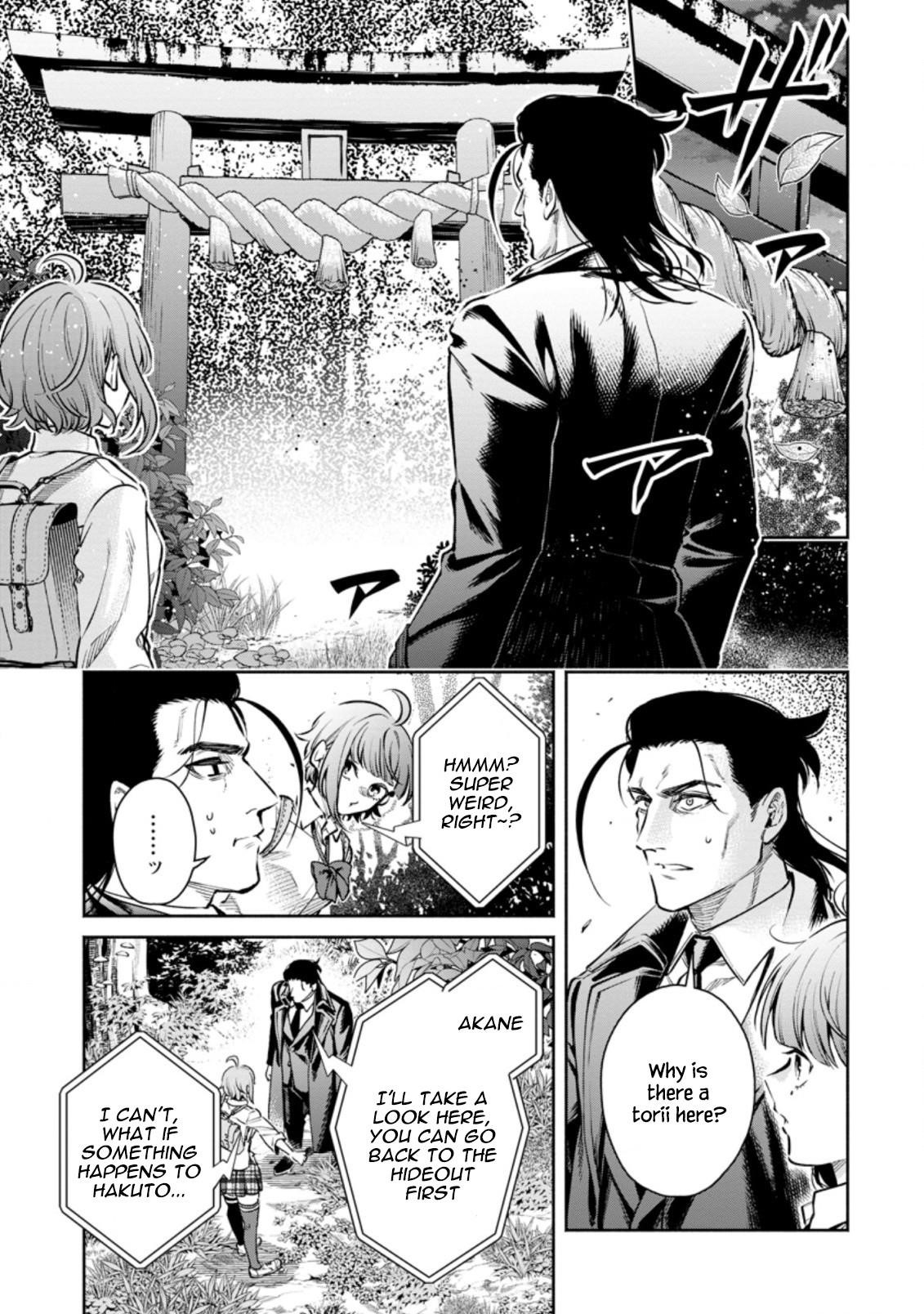 Maou-Sama, Retry! R Chapter 17 - Page 15 in English