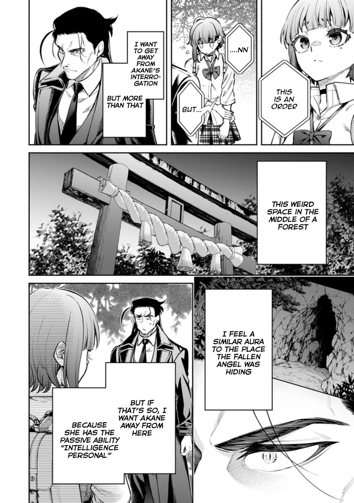 Maou-Sama, Retry! R Chapter 17 - Page 16 in English