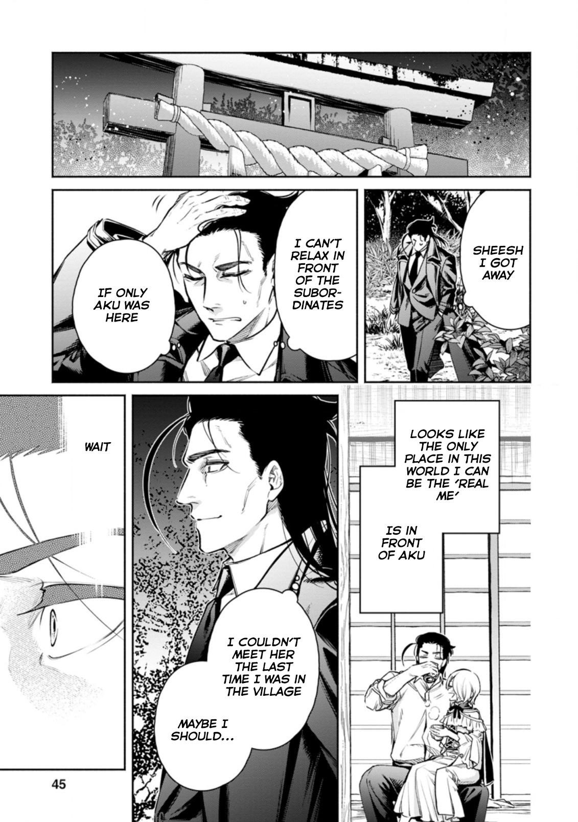 Maou-Sama, Retry! R Chapter 17 - Page 19 in English