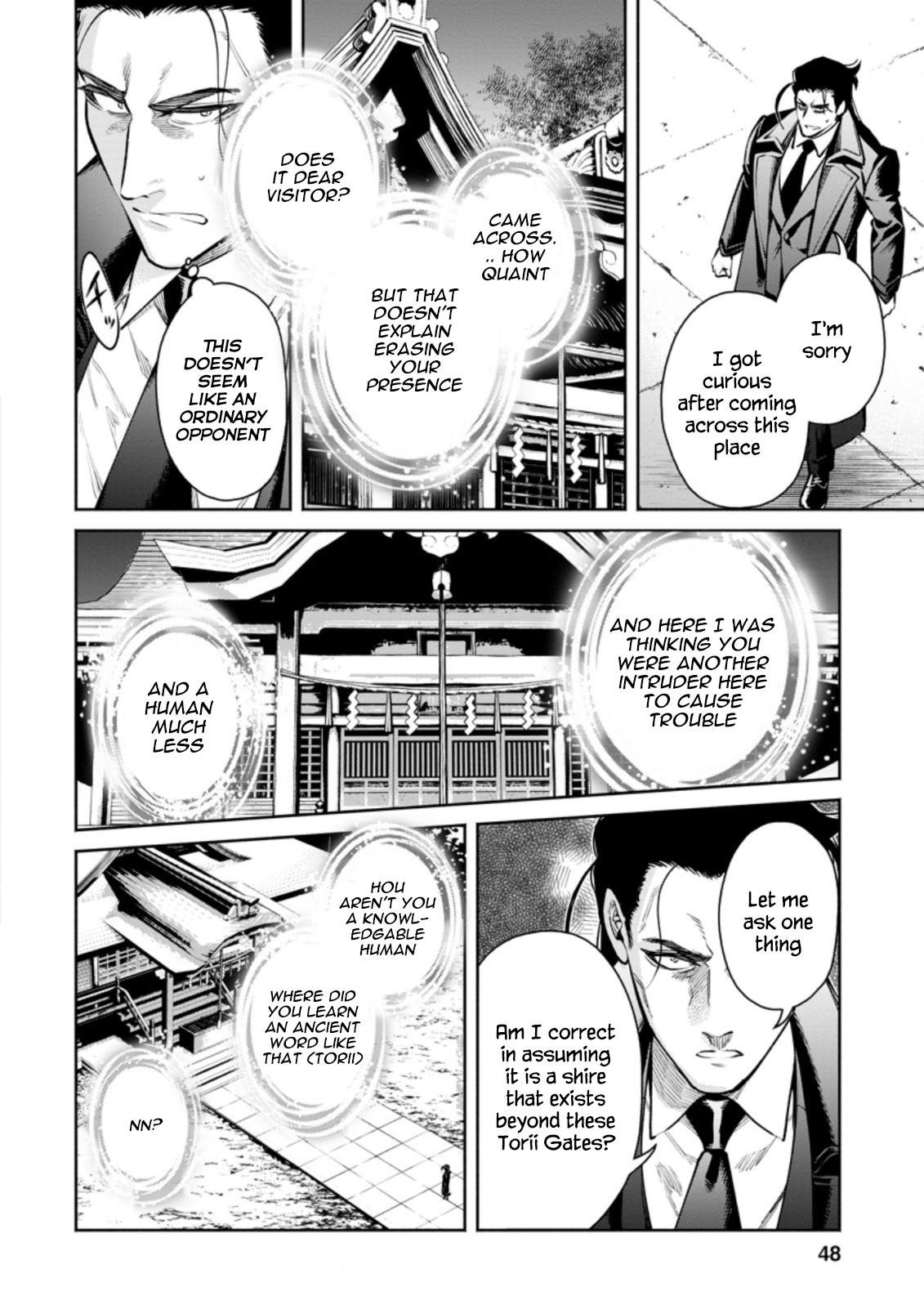 Maou-Sama, Retry! R Chapter 17 - Page 22 in English