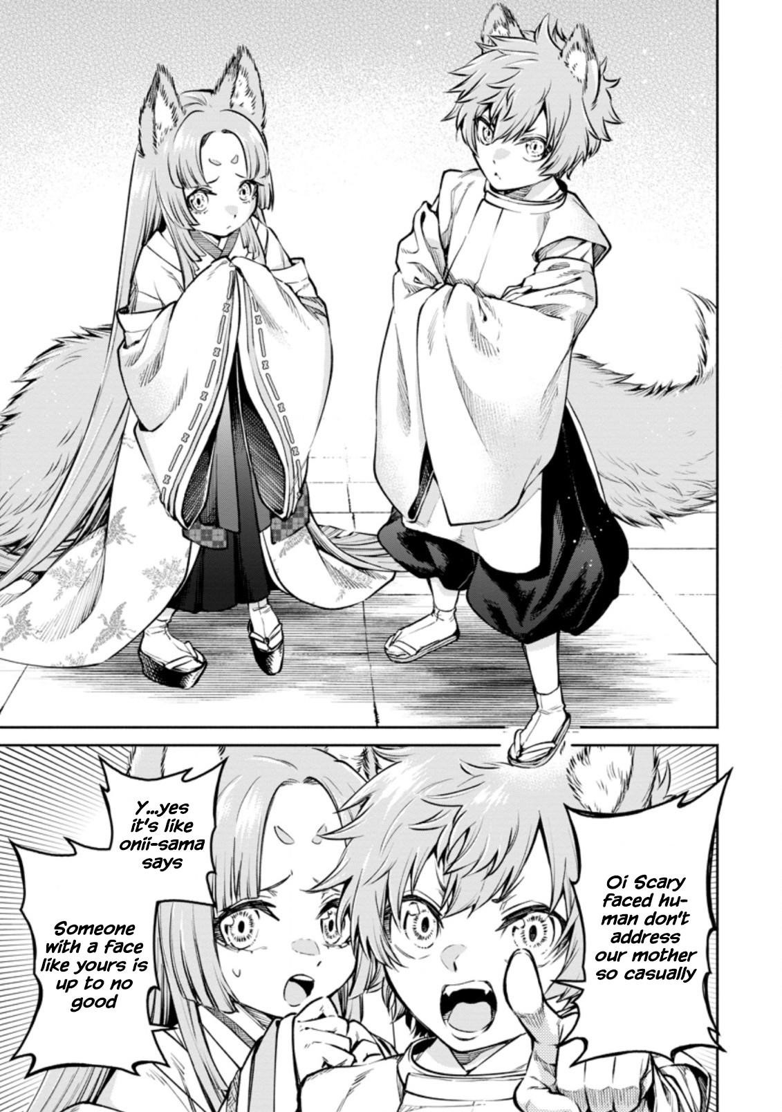 Maou-Sama, Retry! R Chapter 17 - Page 25 in English