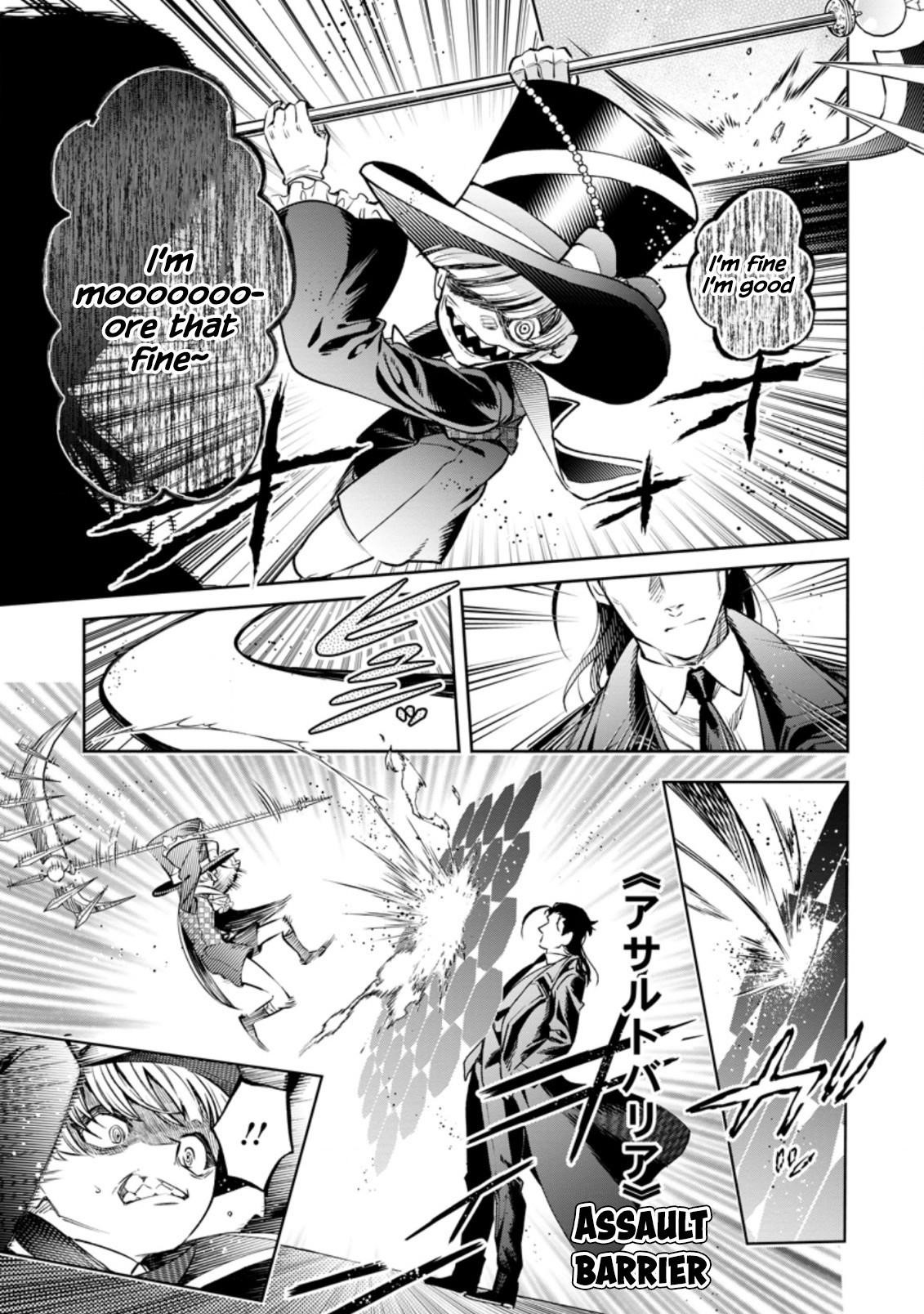 Maou-Sama, Retry! R Chapter 17 - Page 33 in English