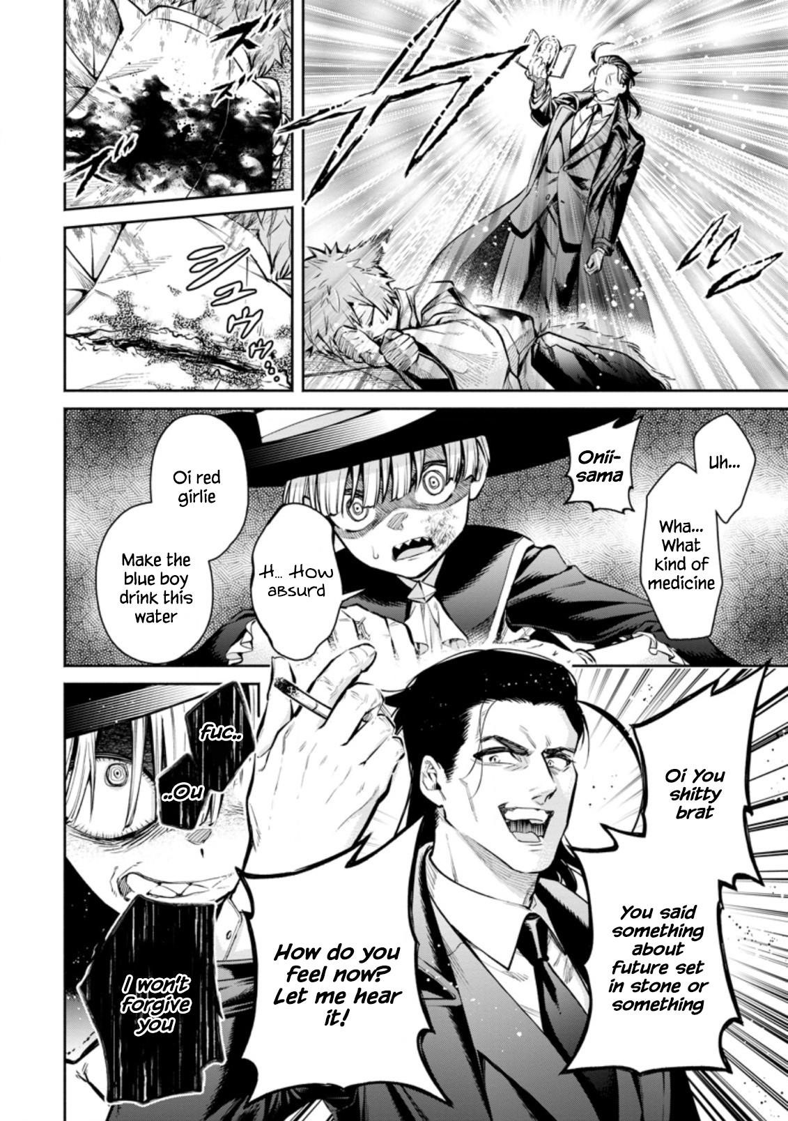 Maou-Sama, Retry! R Chapter 17 - Page 38 in English