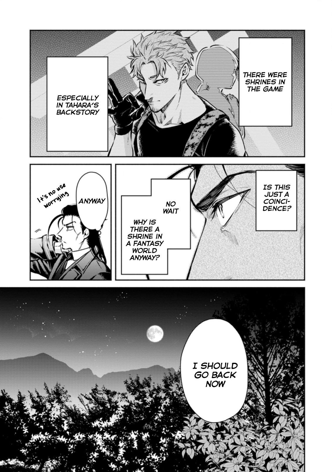 Maou-Sama, Retry! R Chapter 17 - Page 41 in English