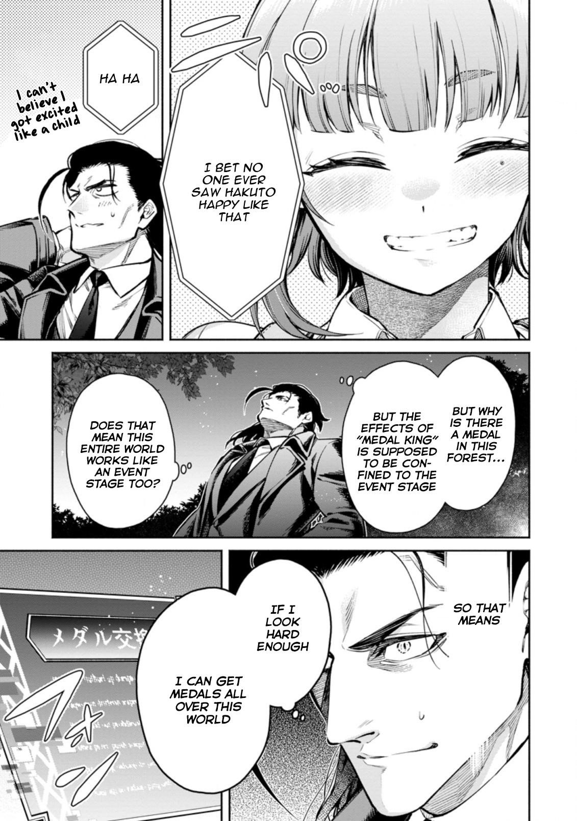 Maou-Sama, Retry! R Chapter 17 - Page 7 in English
