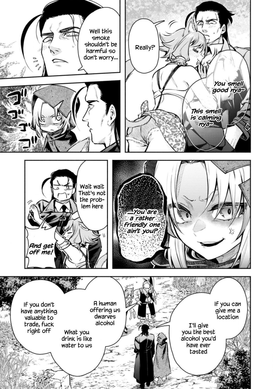 Maou-Sama, Retry! R Chapter 18 - Page 11 in English