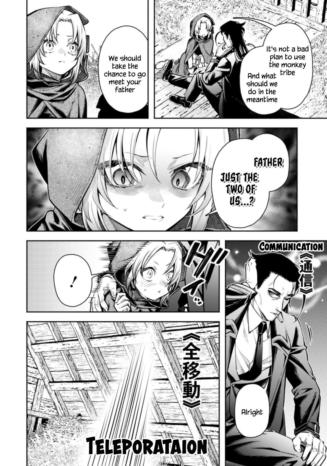 Maou-Sama, Retry! R Chapter 18 - Page 18 in English