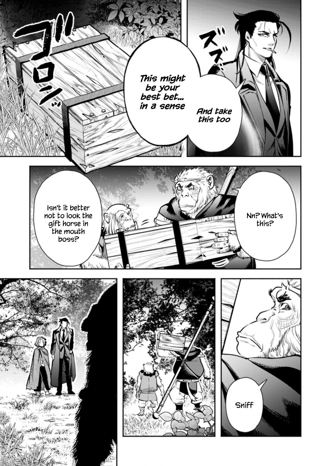 Maou-Sama, Retry! R Chapter 18 - Page 25 in English