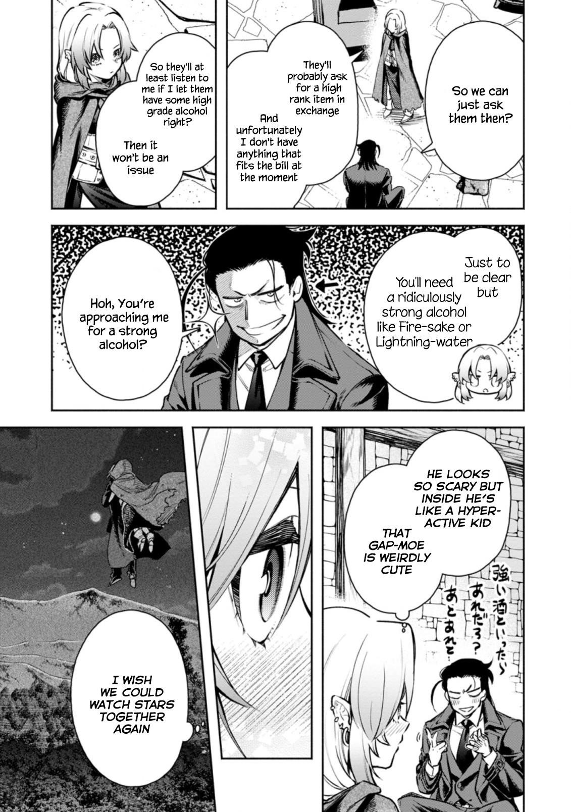 Maou-Sama, Retry! R Chapter 18 - Page 5 in English