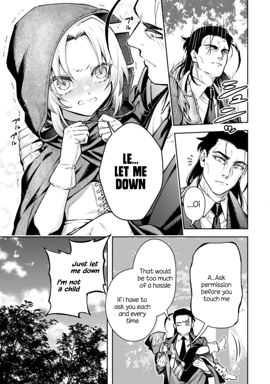 Maou-Sama, Retry! R Chapter 18 - Page 7 in English