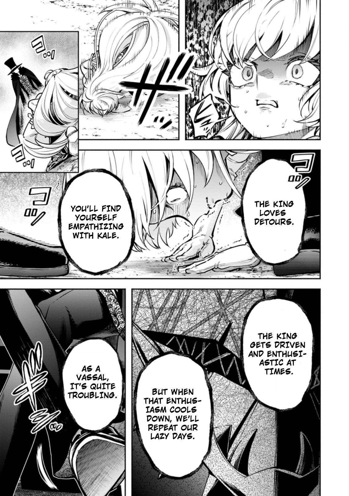 Maou-Sama, Retry! R Chapter 19 - Page 11 in English