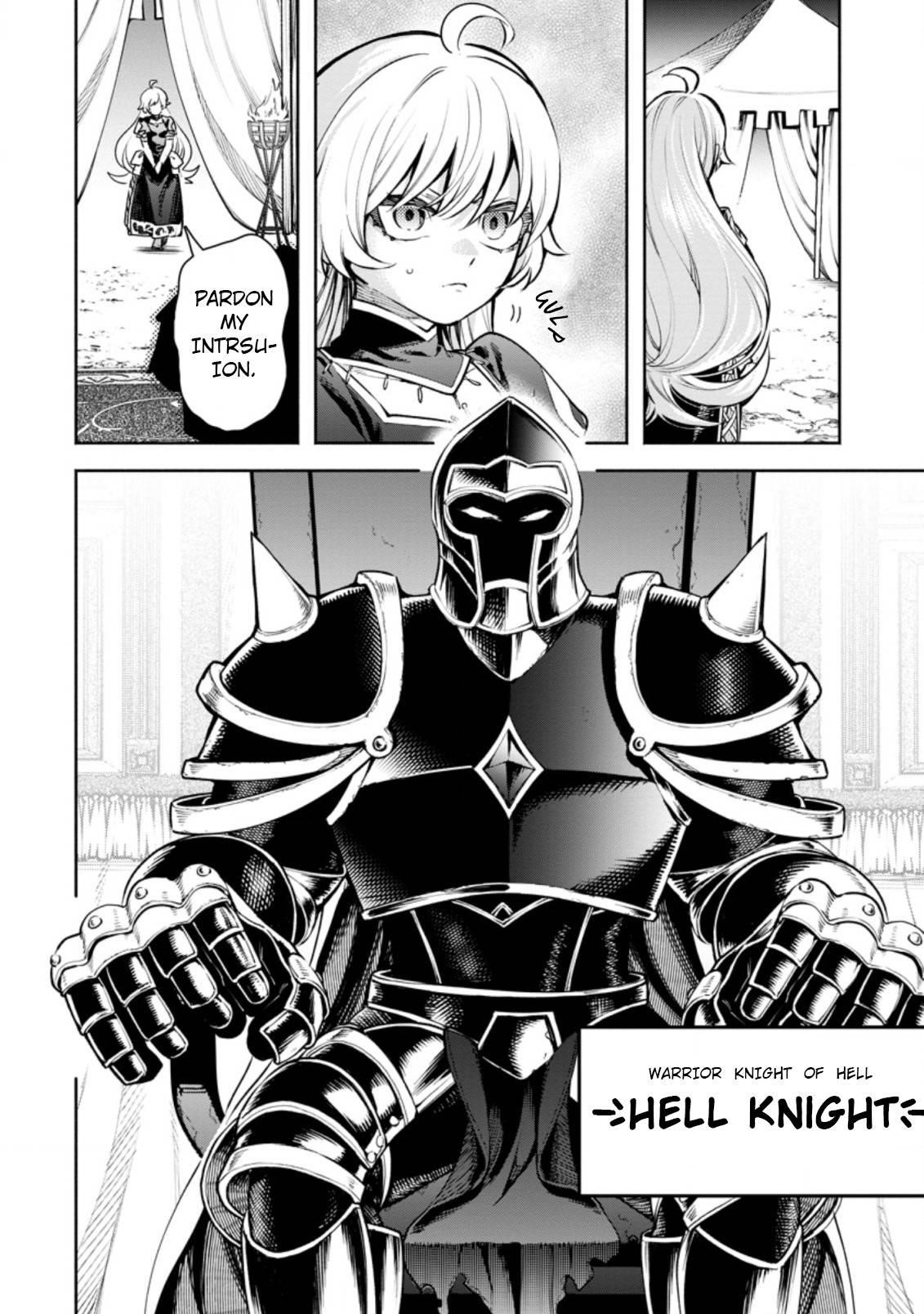 Maou-Sama, Retry! R Chapter 19 - Page 6 in English