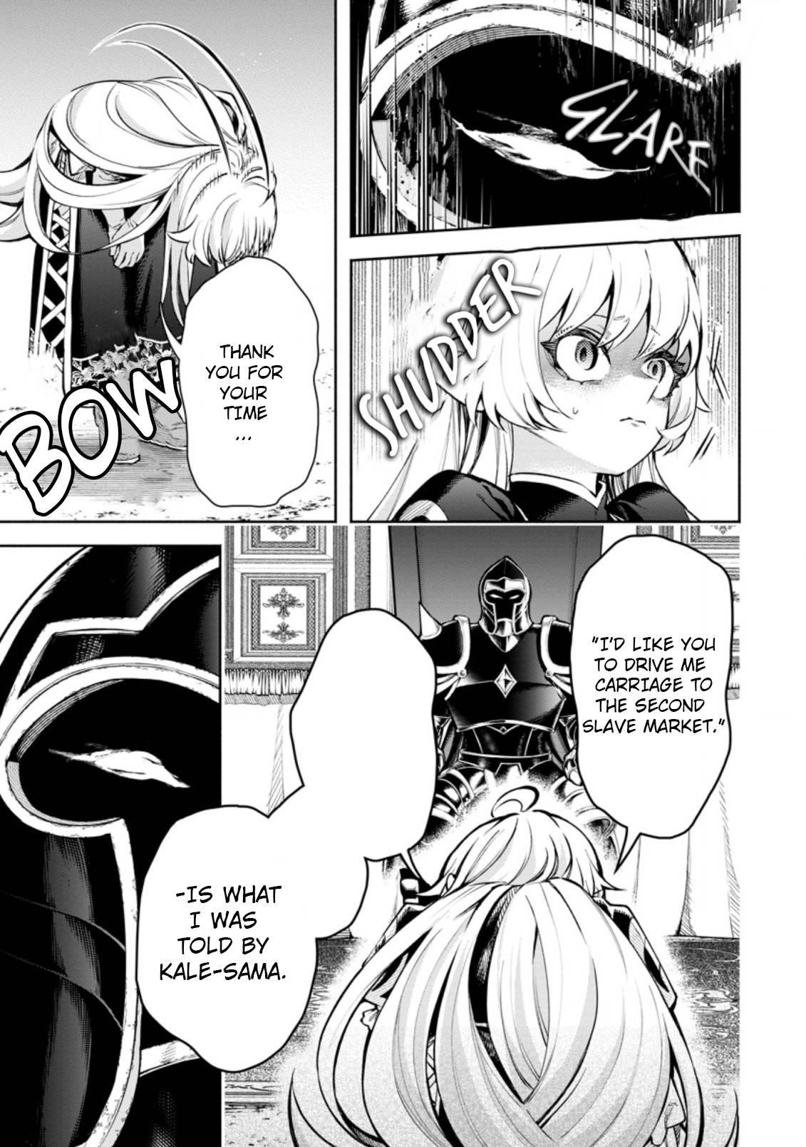 Maou-Sama, Retry! R Chapter 19 - Page 7 in English