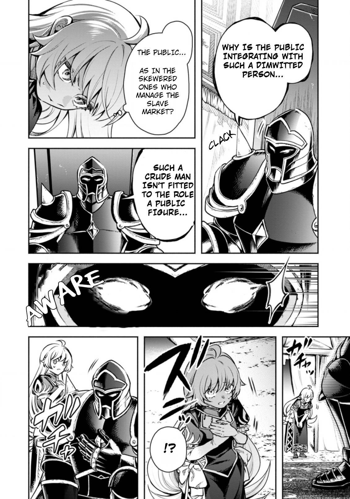 Maou-Sama, Retry! R Chapter 19 - Page 8 in English