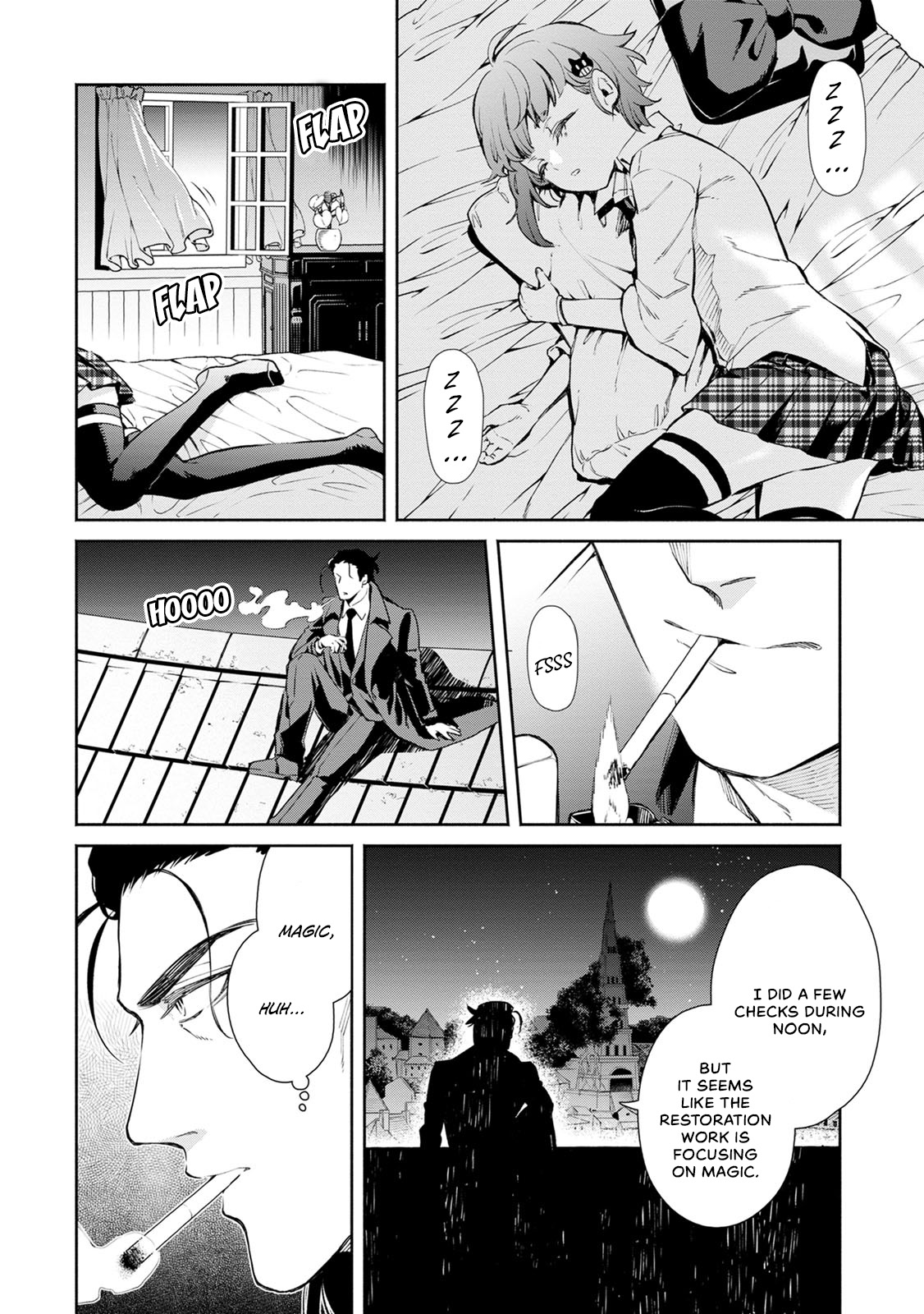 Maou-Sama, Retry! R Chapter 2 - Page 12 in English