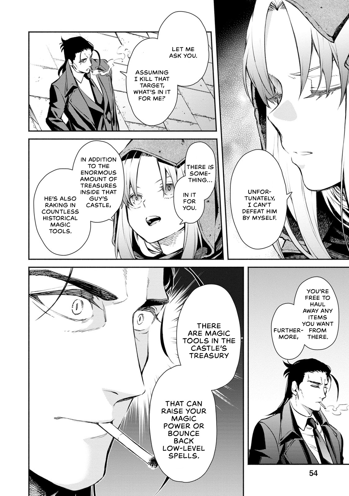 Maou-Sama, Retry! R Chapter 2 - Page 22 in English