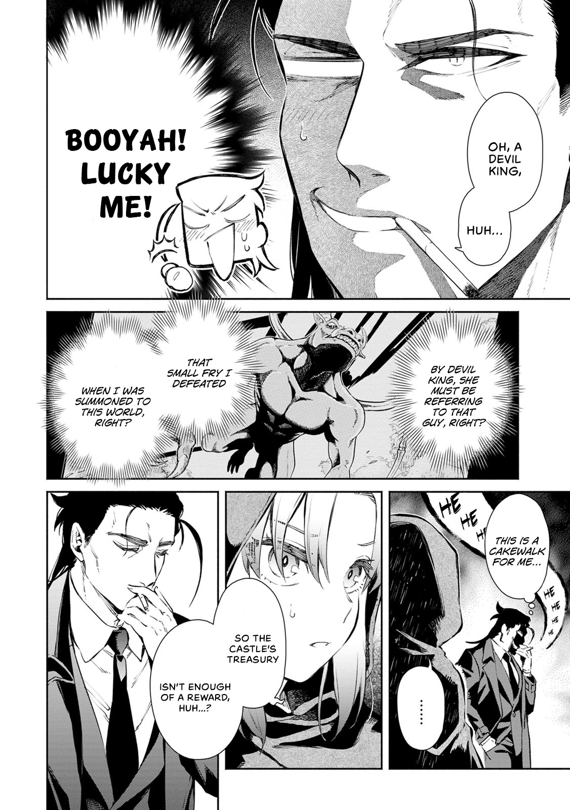 Maou-Sama, Retry! R Chapter 2 - Page 24 in English