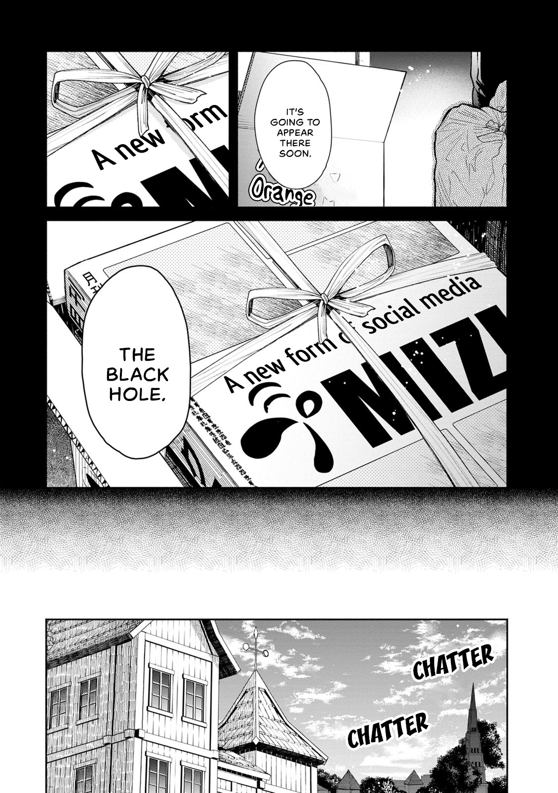 Maou-Sama, Retry! R Chapter 2 - Page 8 in English