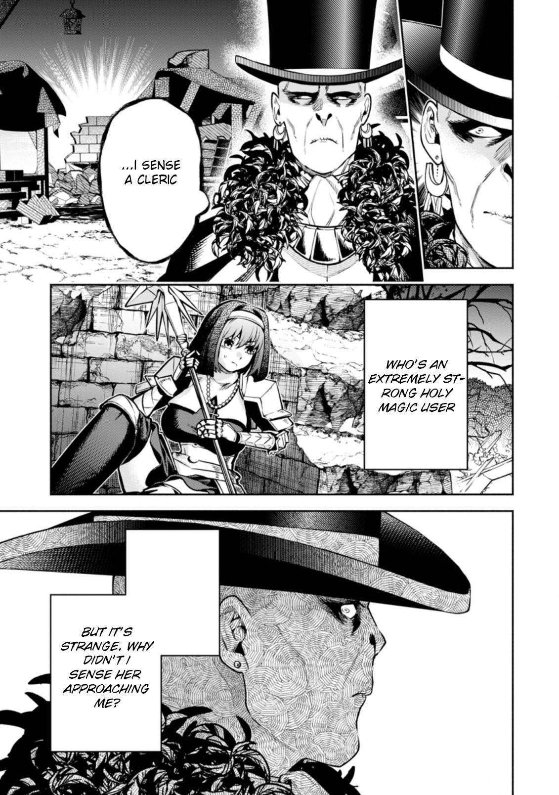 Maou-Sama, Retry! R Chapter 20 - Page 3 in English