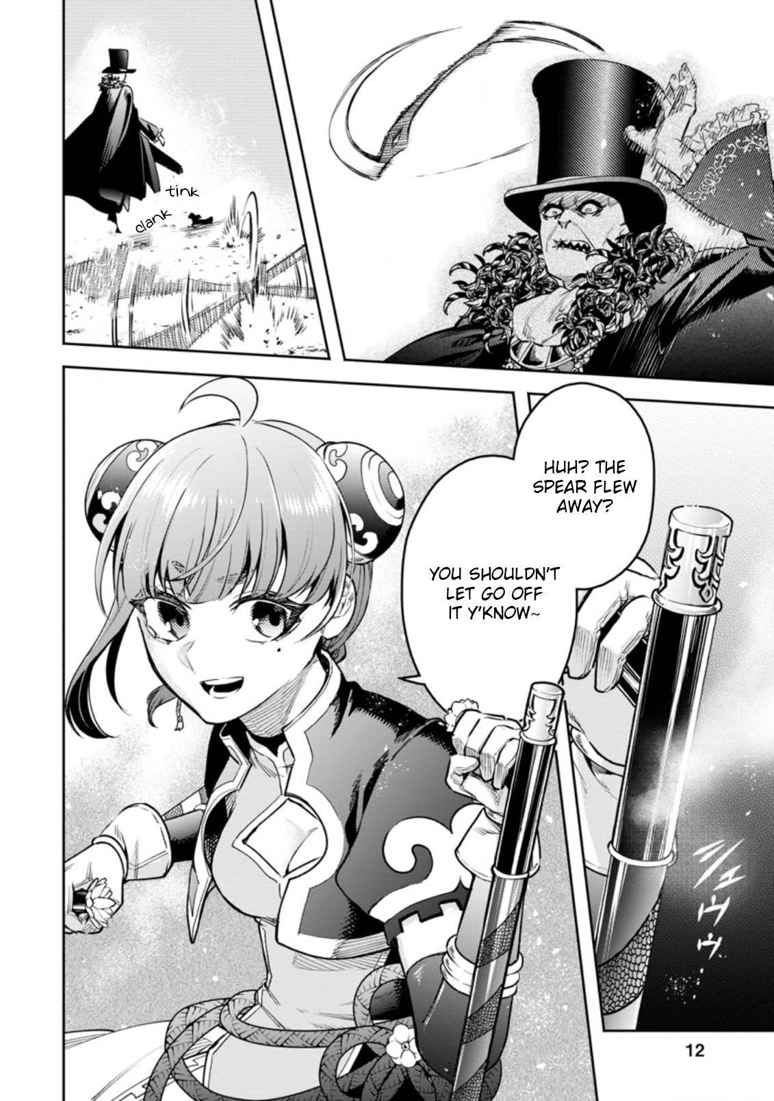 Maou-Sama, Retry! R Chapter 21 - Page 10 in English