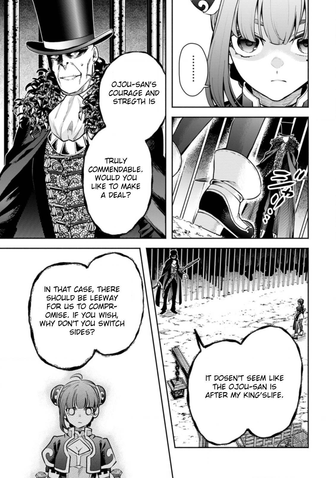 Maou-Sama, Retry! R Chapter 21 - Page 13 in English