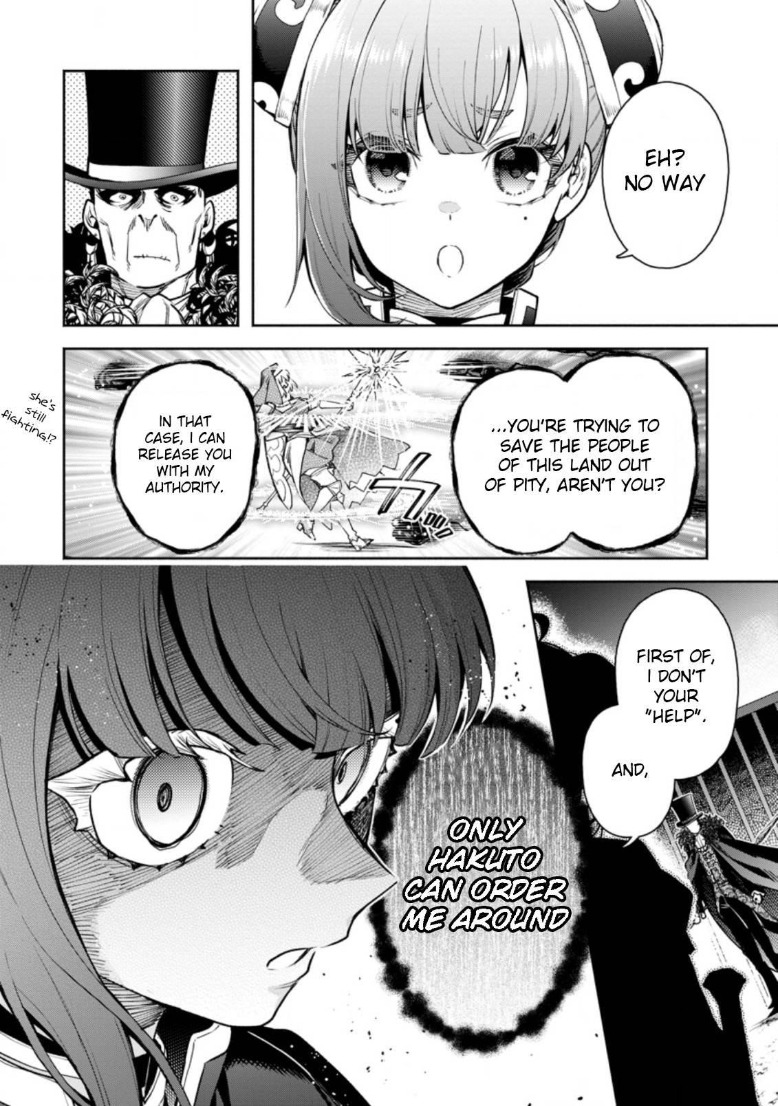 Maou-Sama, Retry! R Chapter 21 - Page 14 in English