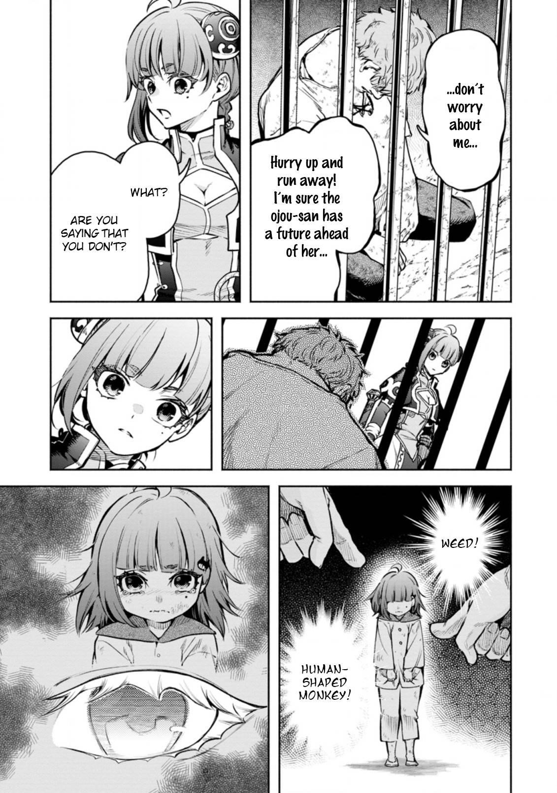 Maou-Sama, Retry! R Chapter 21 - Page 21 in English