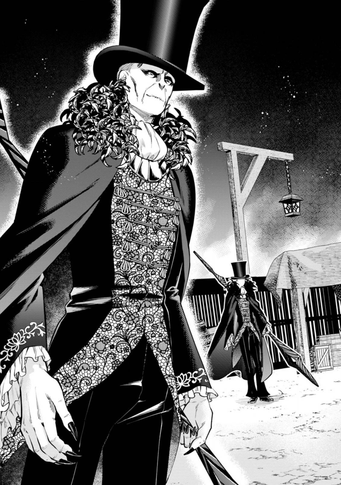 Maou-Sama, Retry! R Chapter 21 - Page 3 in English