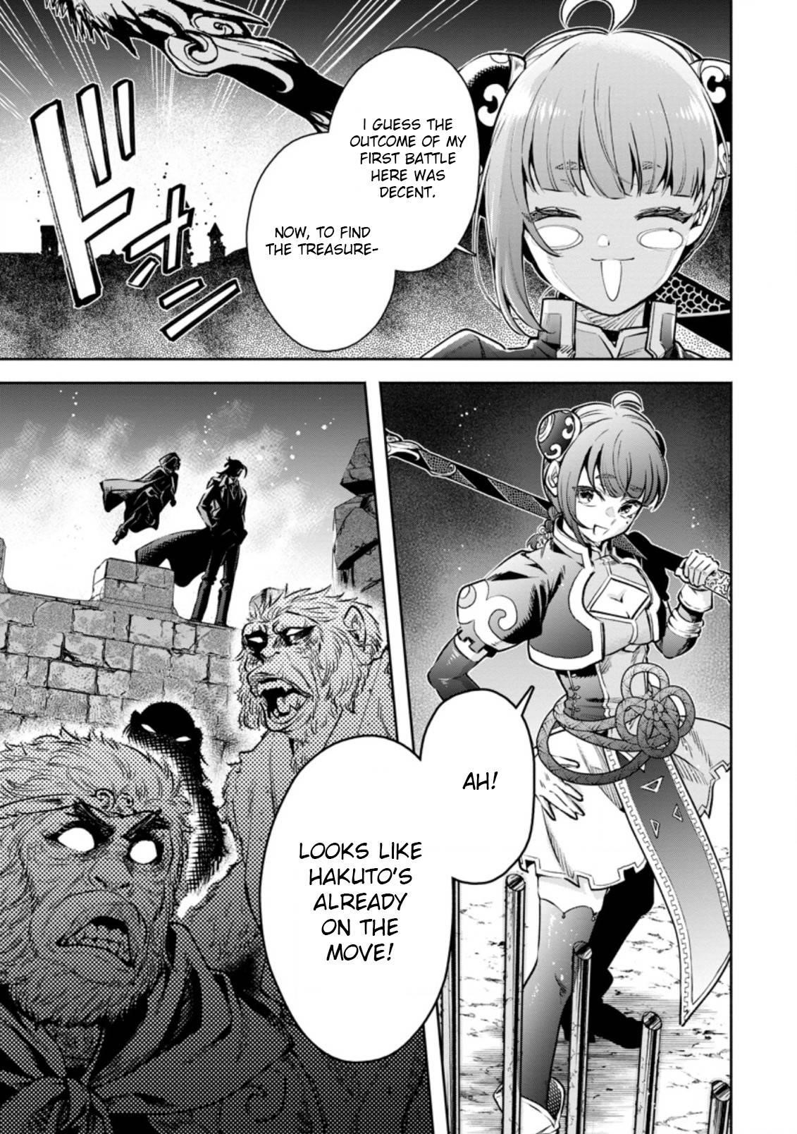 Maou-Sama, Retry! R Chapter 21 - Page 31 in English